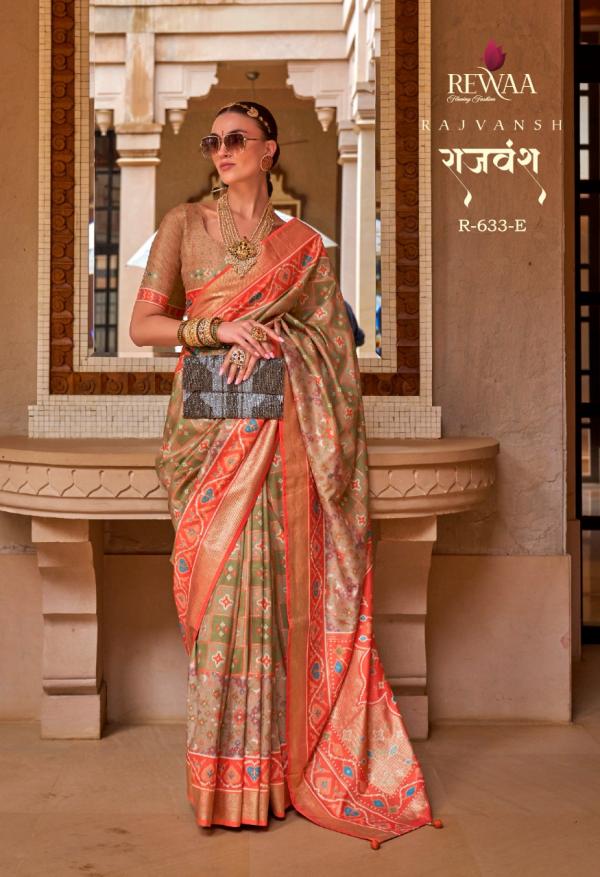 Rewaa Rajvansh Designer Patola Silk designer Saree Collection